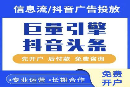某品牌通过SEM优化公司实现品牌曝光飞跃
